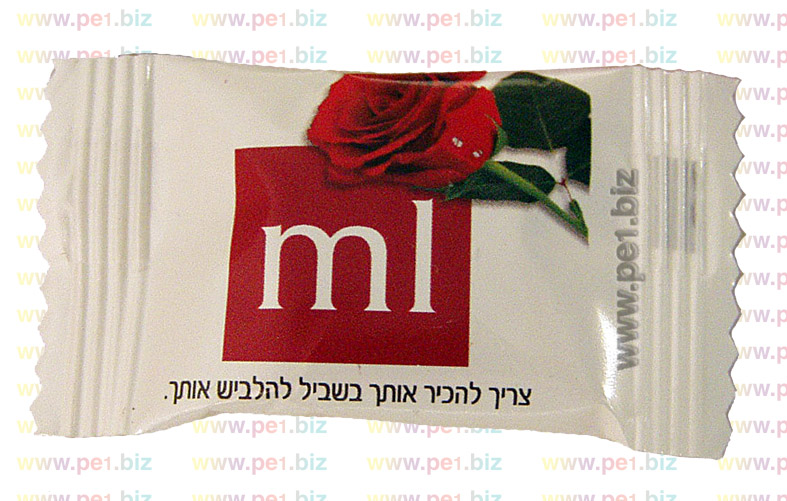 סוכריות לוגו מהודר,איילה