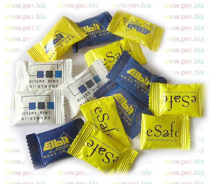 סוכריות לוגו מהודר,איילה - תמונה 4