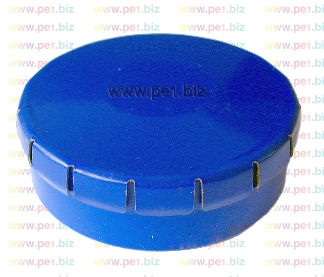 סוכריות בקופסת מתכת,זוהר - תמונה 2