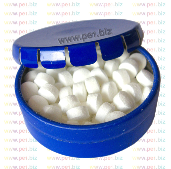 סוכריות בקופסת מתכת,זוהר