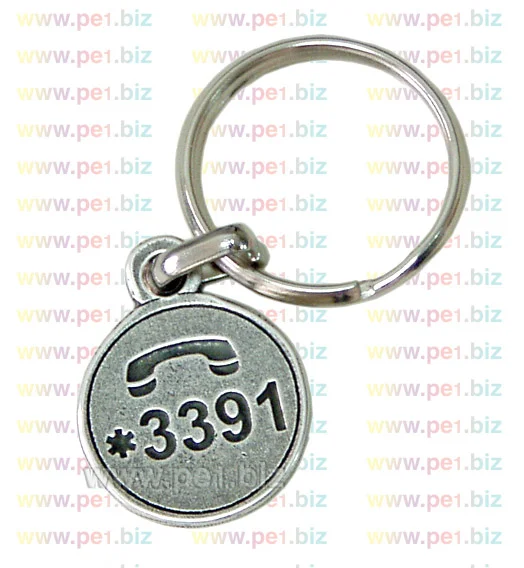 מחזיק מפתחות לסופר,פיקולו - תמונה 2