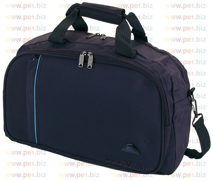 תיק יד,שלום