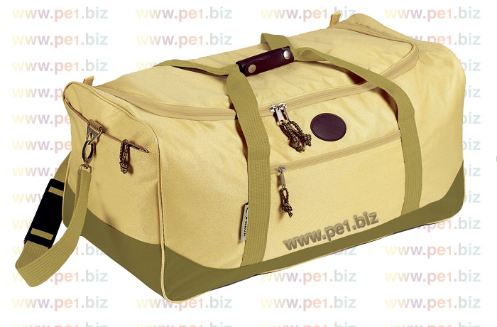 תיק נסיעות,ראם