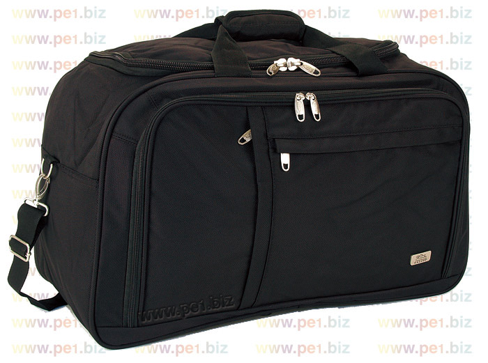 תיק יד,סיגל