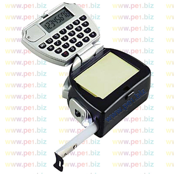 מטר ממו,יורי - תמונה 2