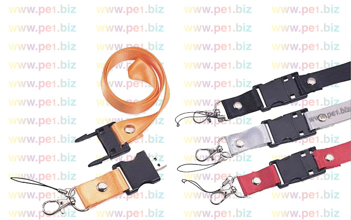 רצועה לצוואר עם זיכרון,סילבסטר