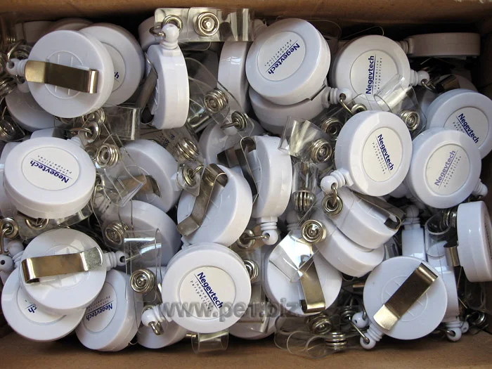 יו יו תג עובד איקס - תמונה 2