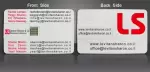 זיכרון נייד