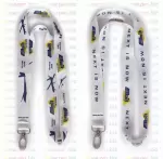 רצועה שרוך לצוואר
