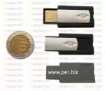 זיכרון נייד